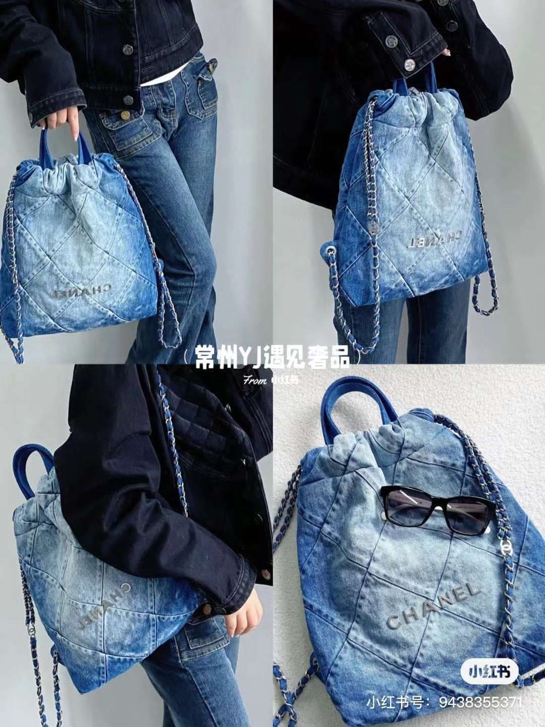 Chanel Bags, photo 2