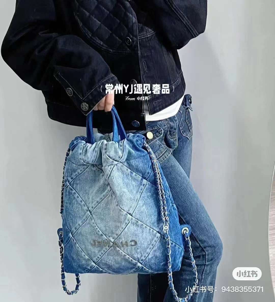 Chanel Bags, photo 3