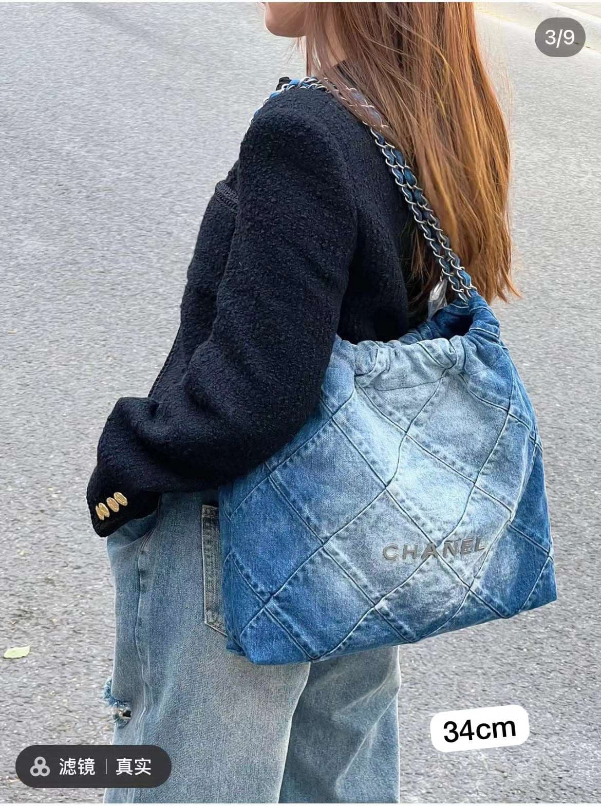 Chanel Bags, photo 4