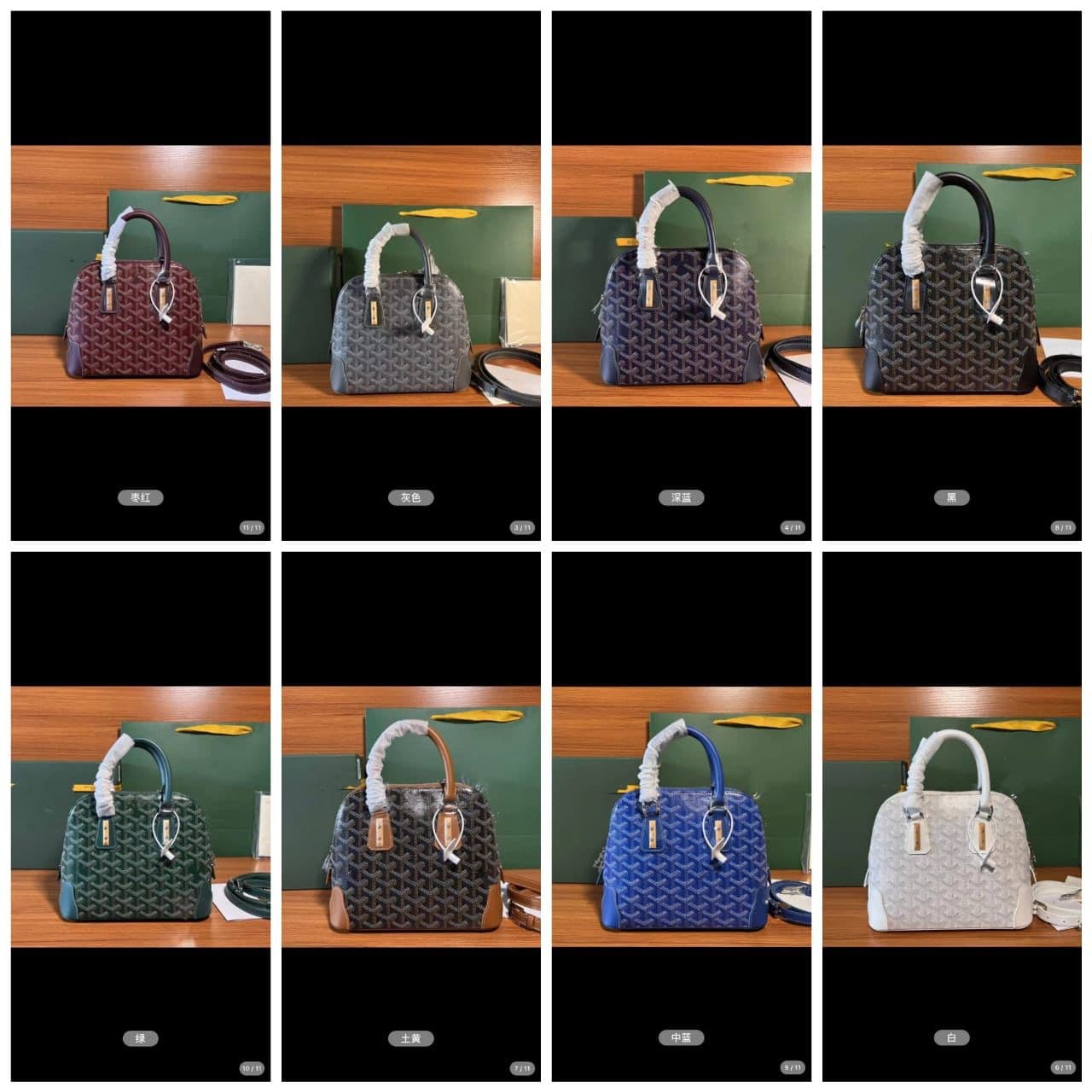 Goyard Bags, photo 14