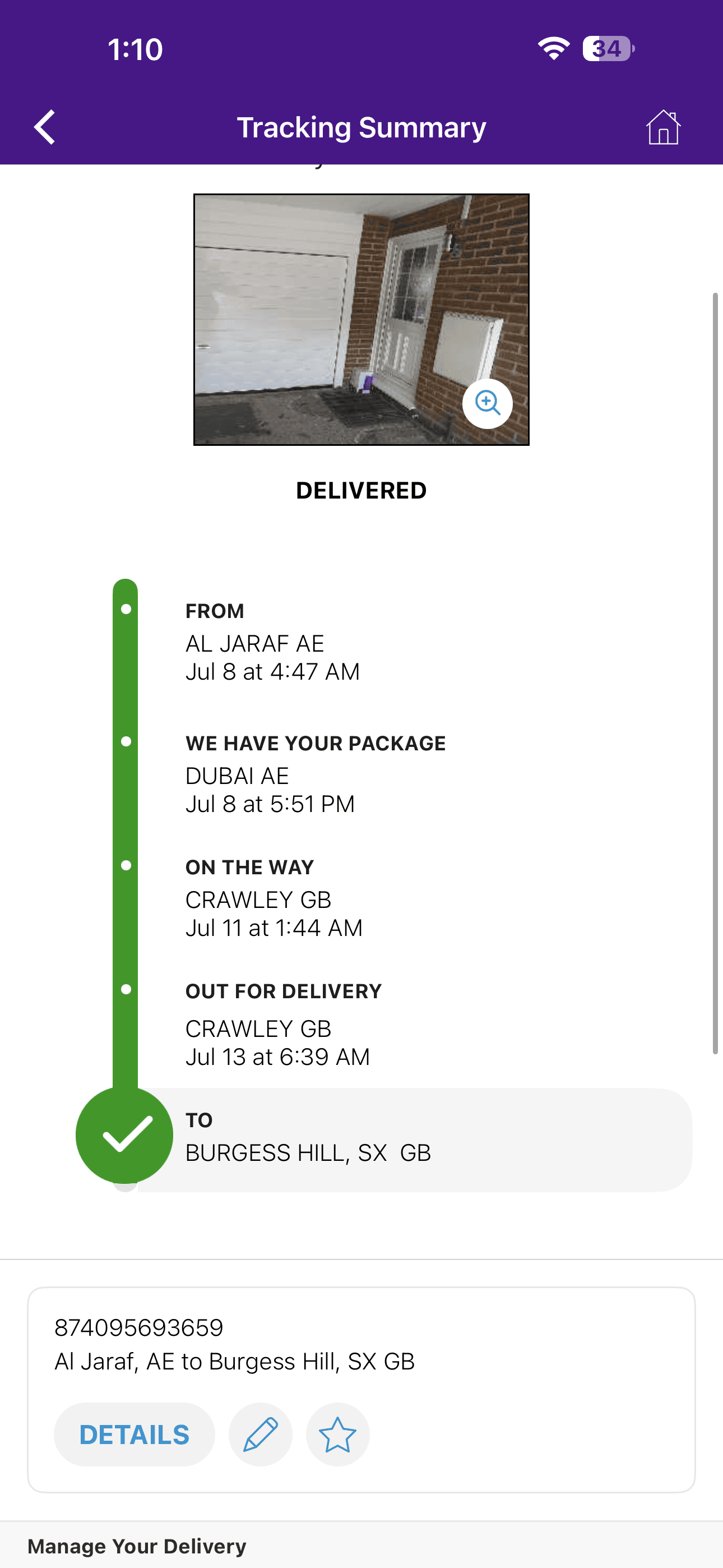 July Delivered 2026, photo 19