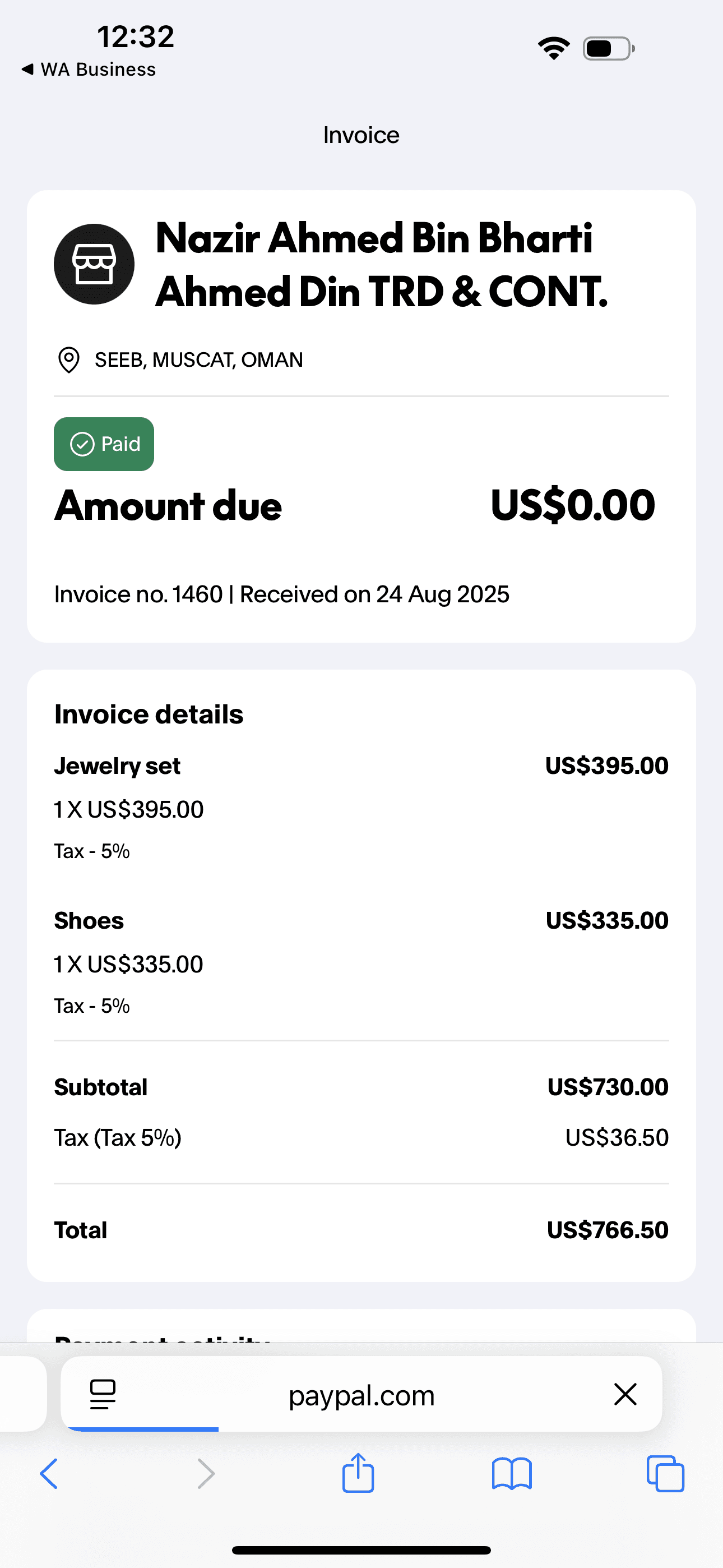 August Payments 2025, photo 16
