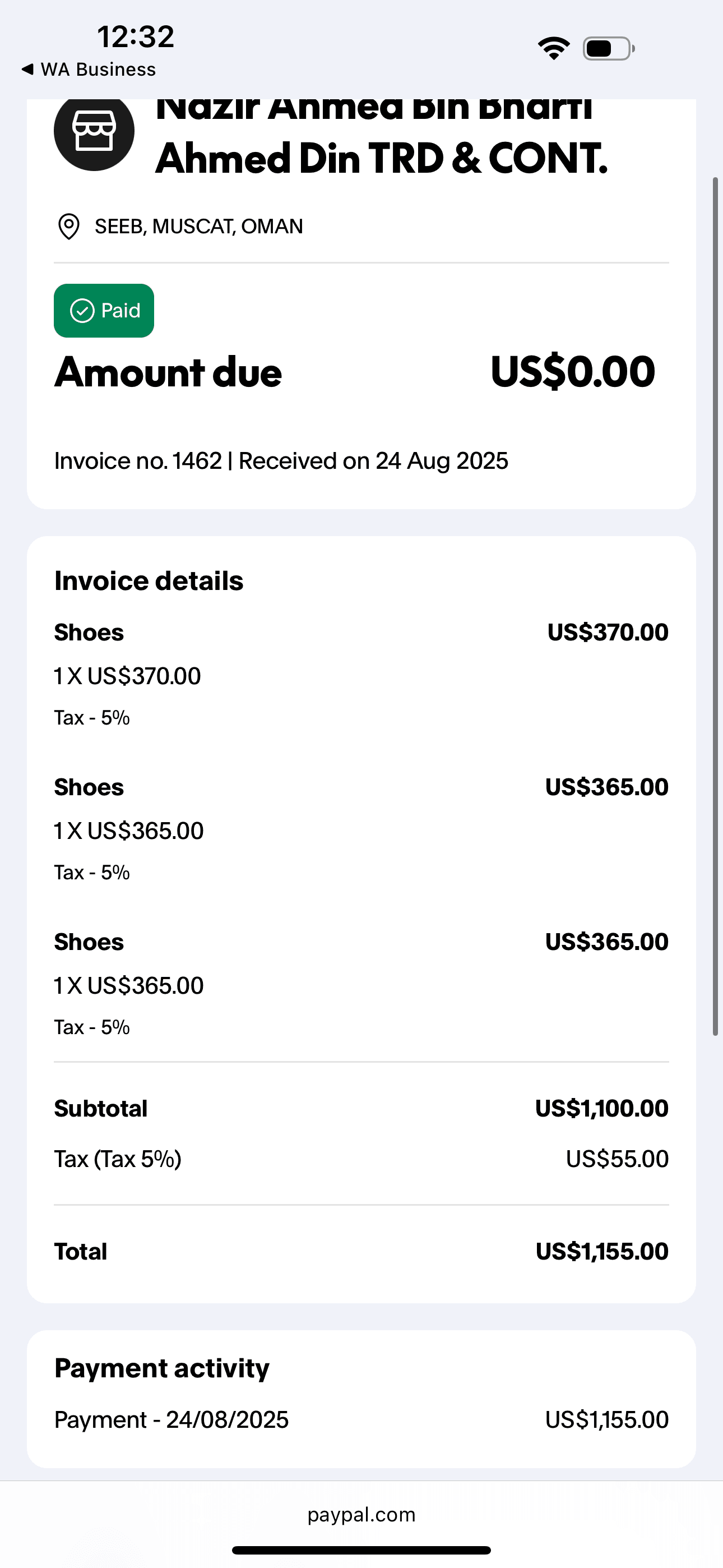 August Payments 2025, photo 17
