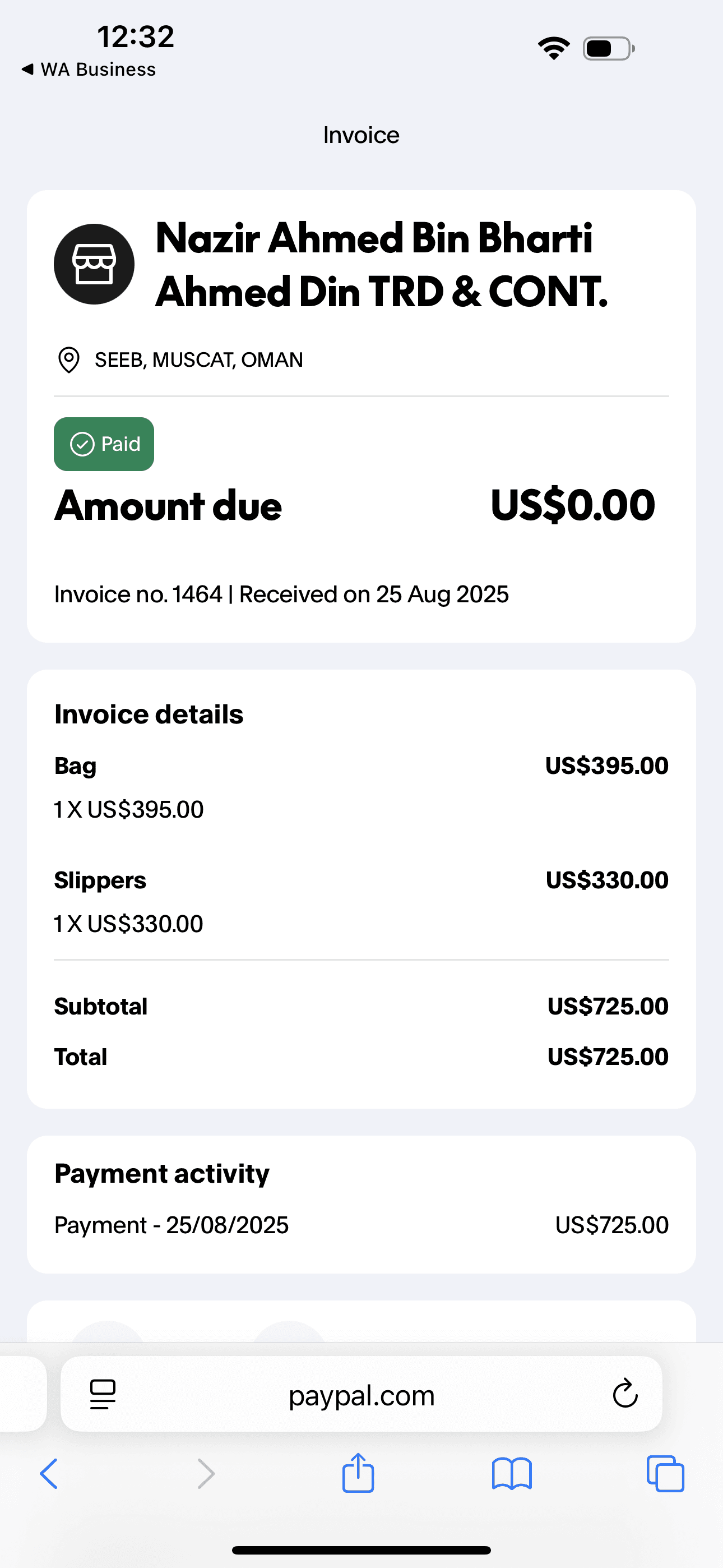August Payments 2025, photo 18