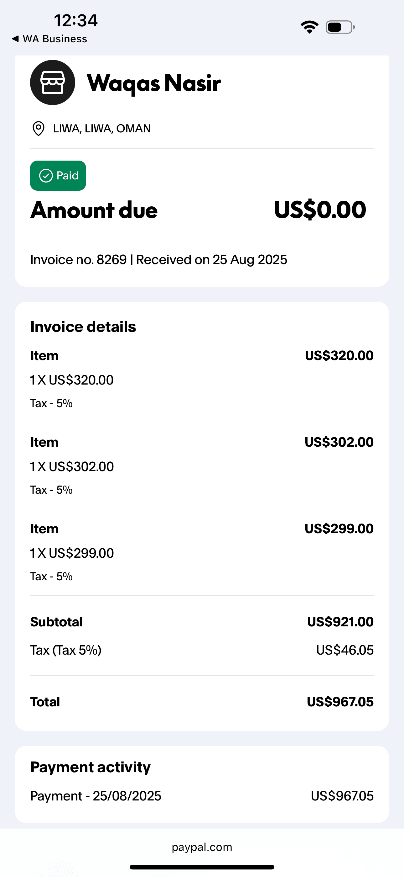 August Payments 2025, photo 21