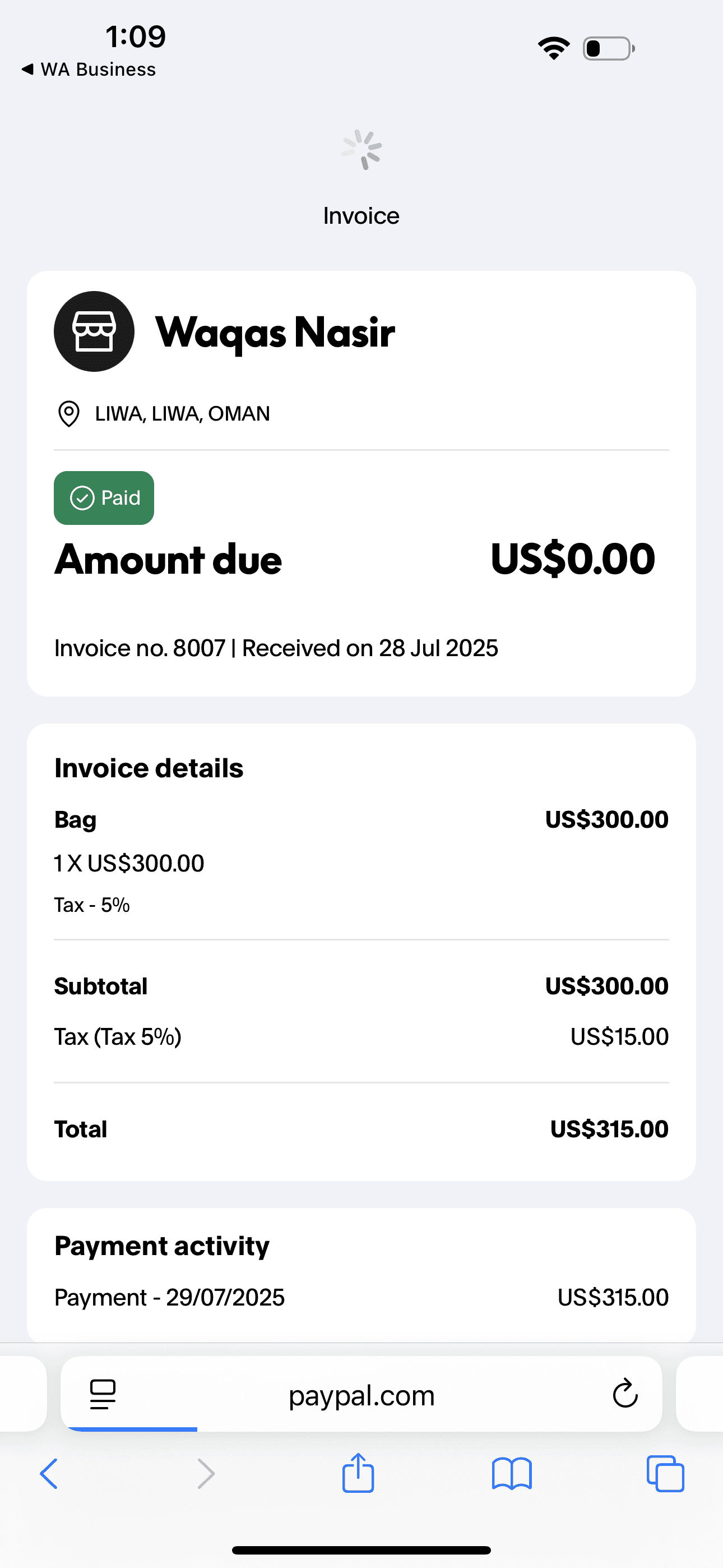 July Payments 2025, photo 3