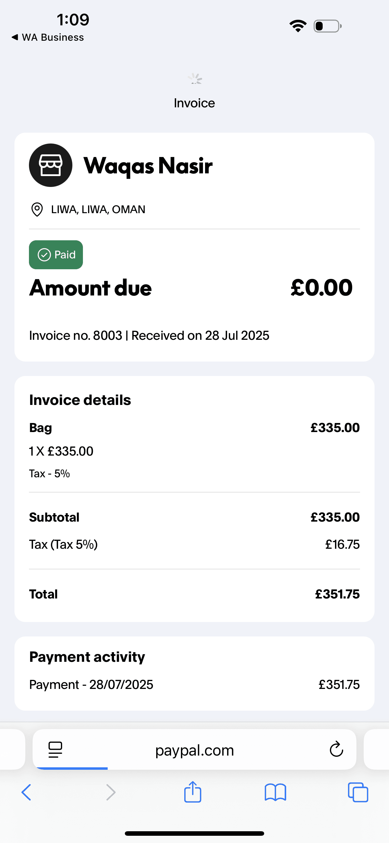 July Payments 2025, photo 4