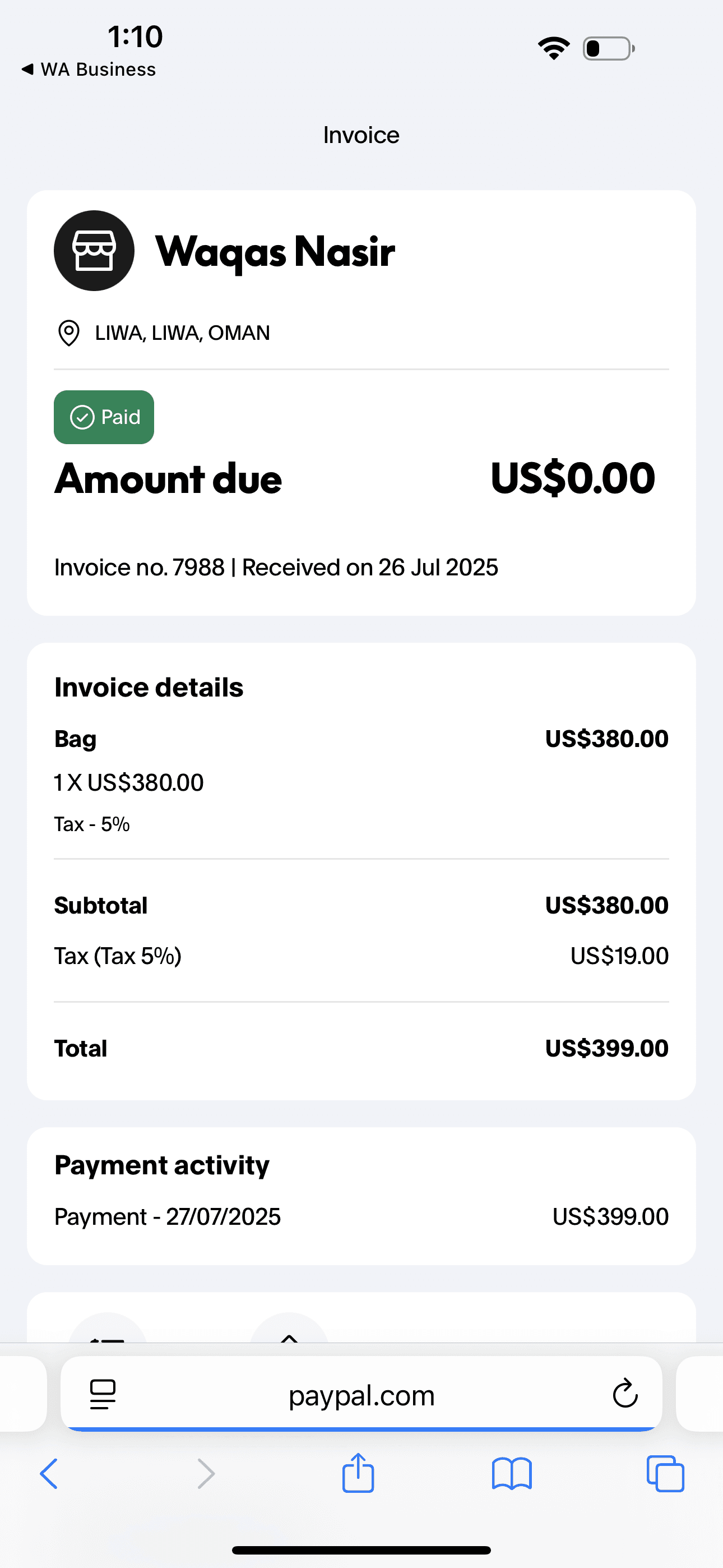 July Payments 2025, photo 8