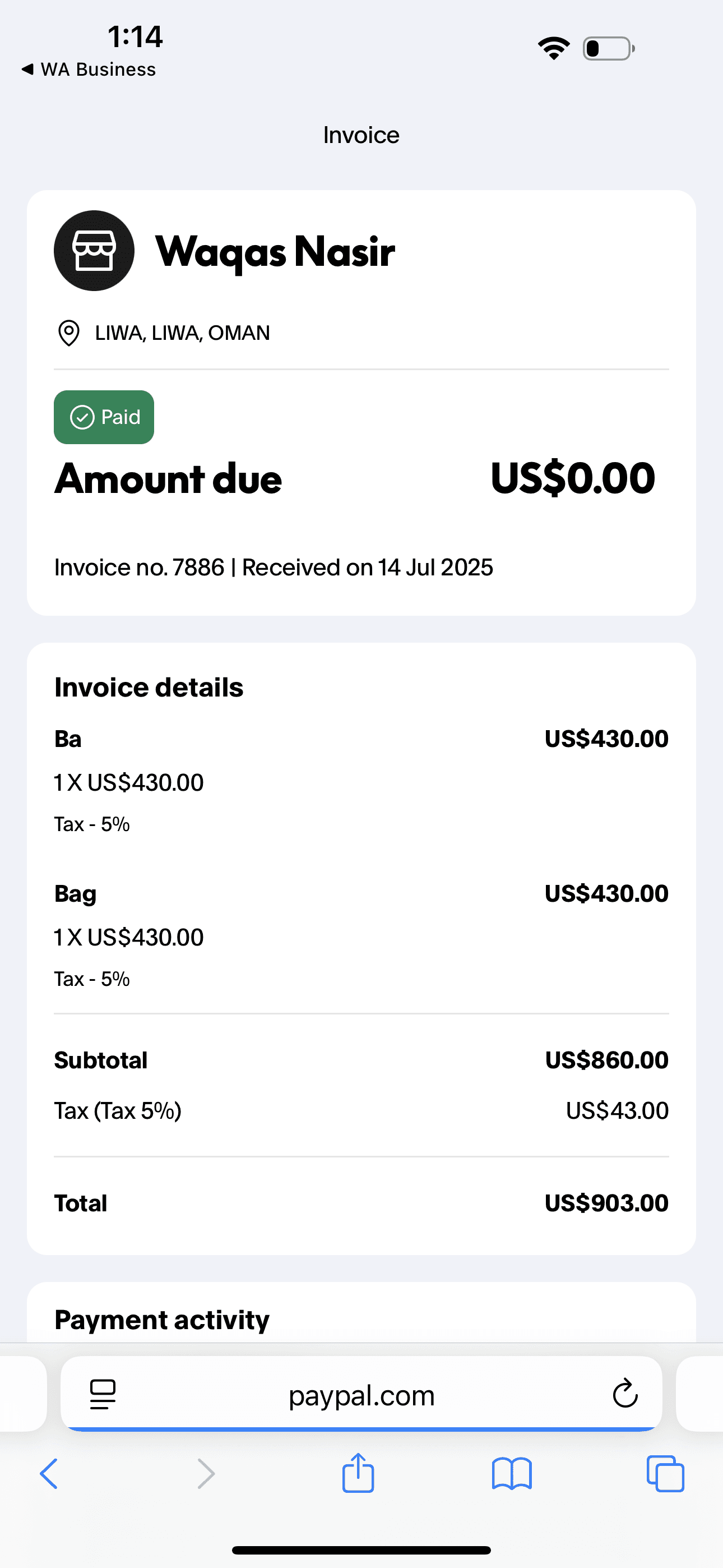 July Payments 2025, photo 20