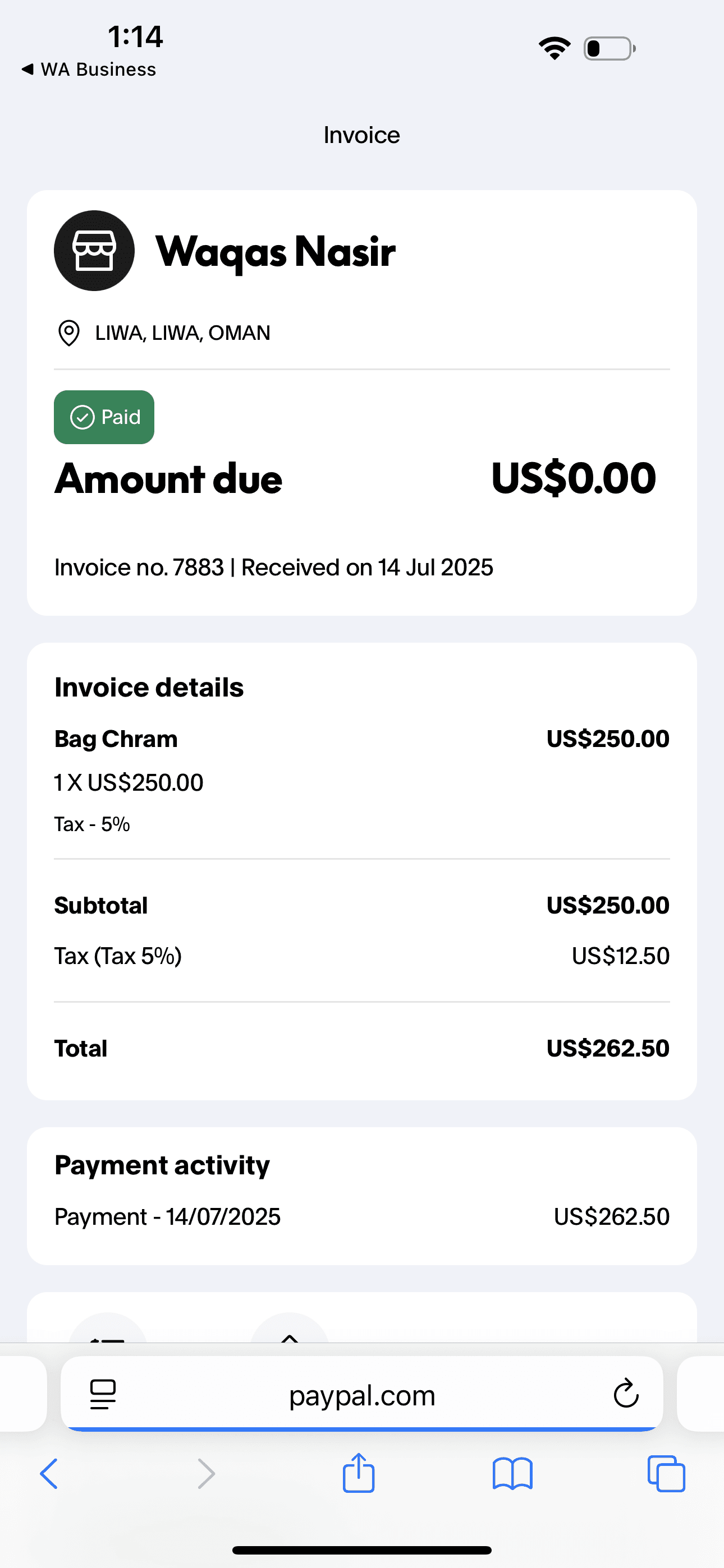 July Payments 2025, photo 21