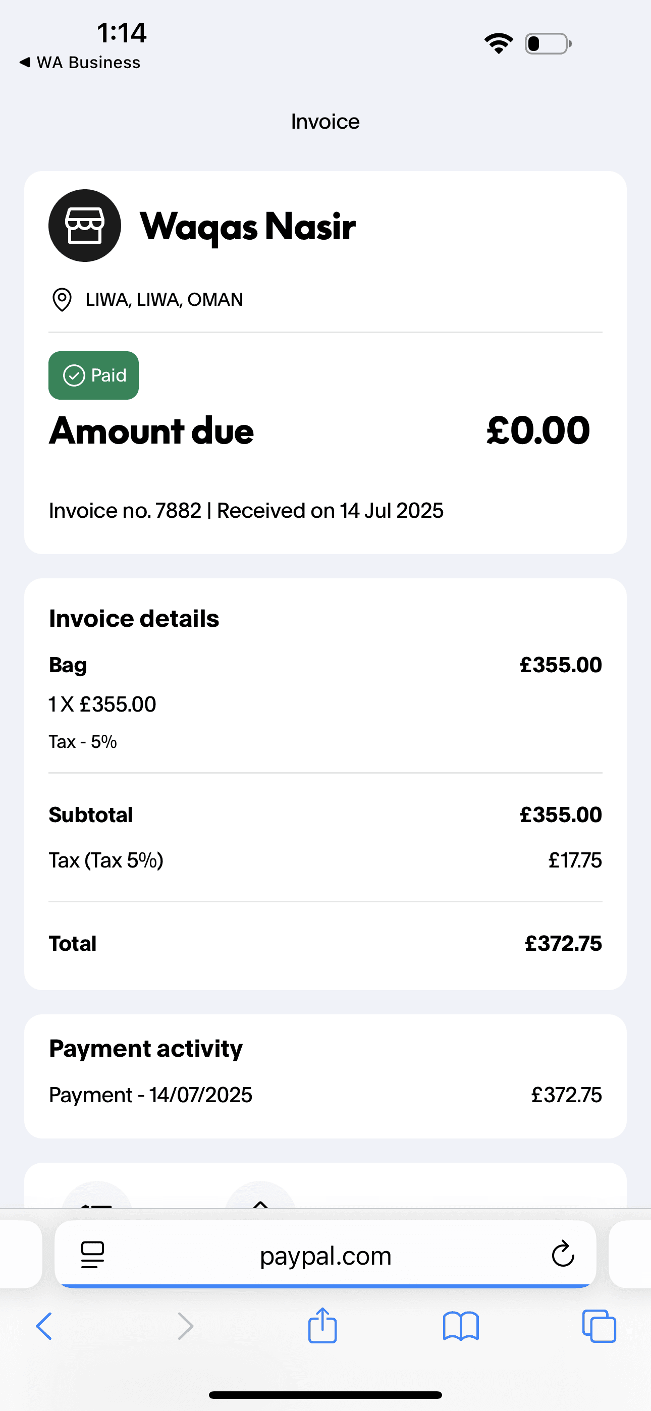 July Payments 2025, photo 22
