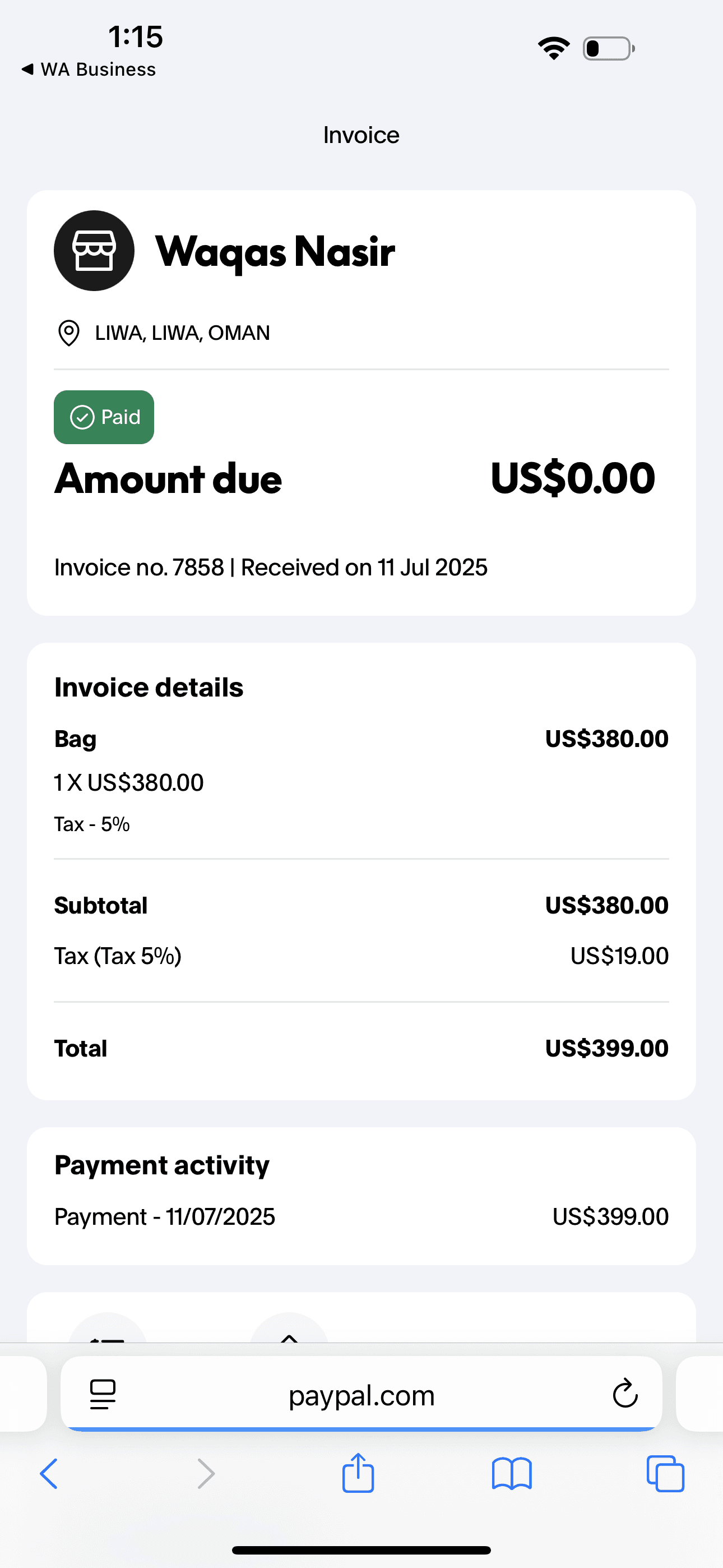 July Payments 2025, photo 26