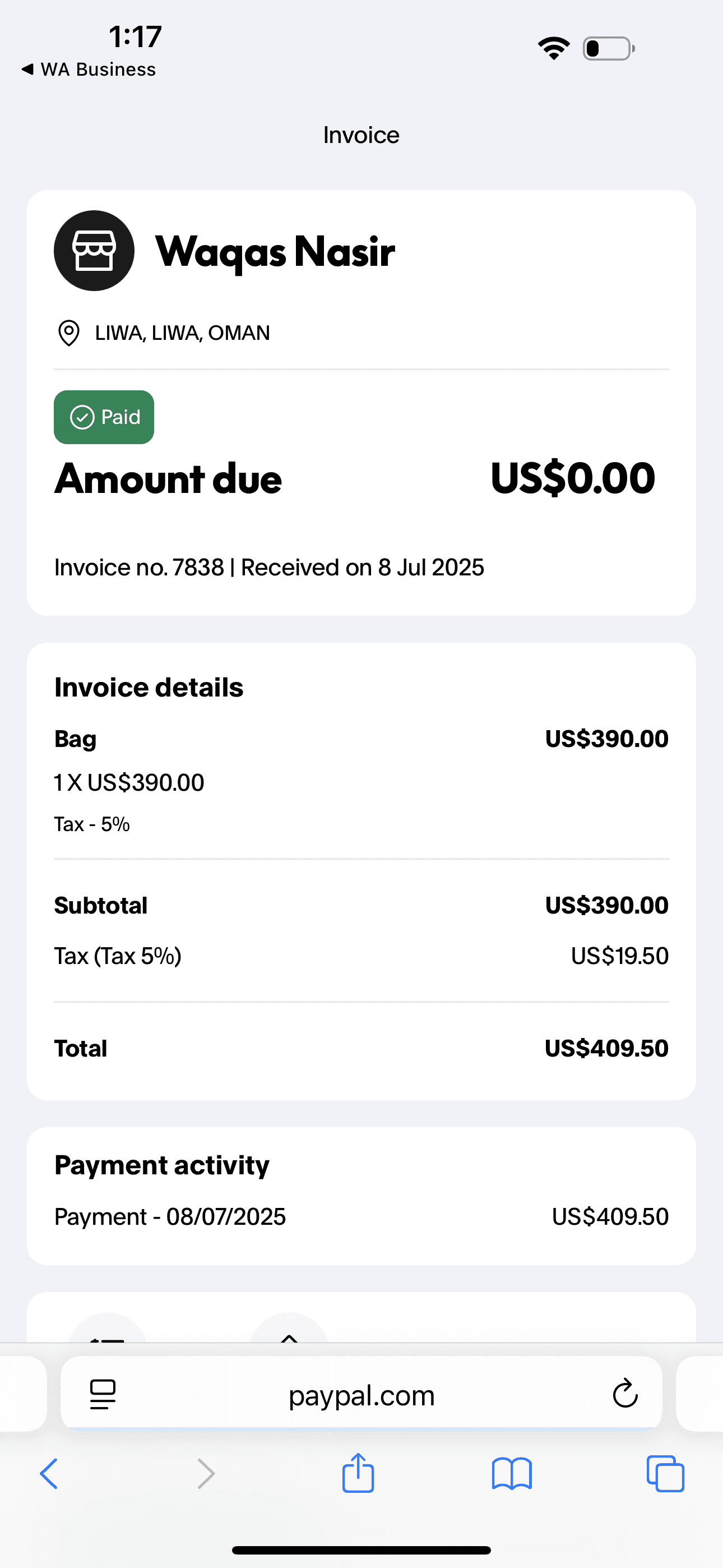 July Payments 2025, photo 32