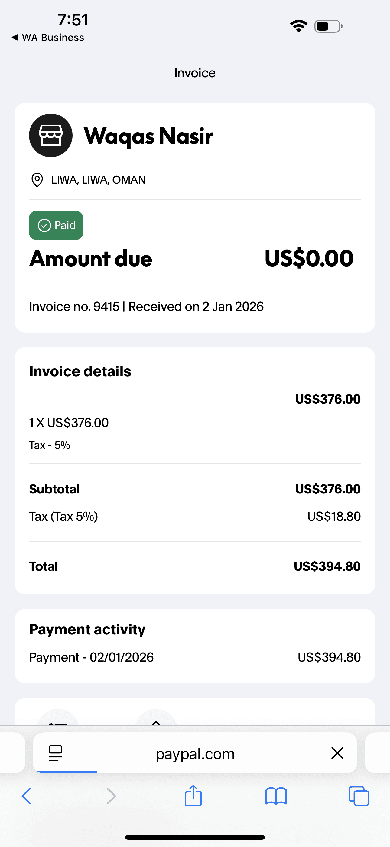 January Payments 2026, photo 12