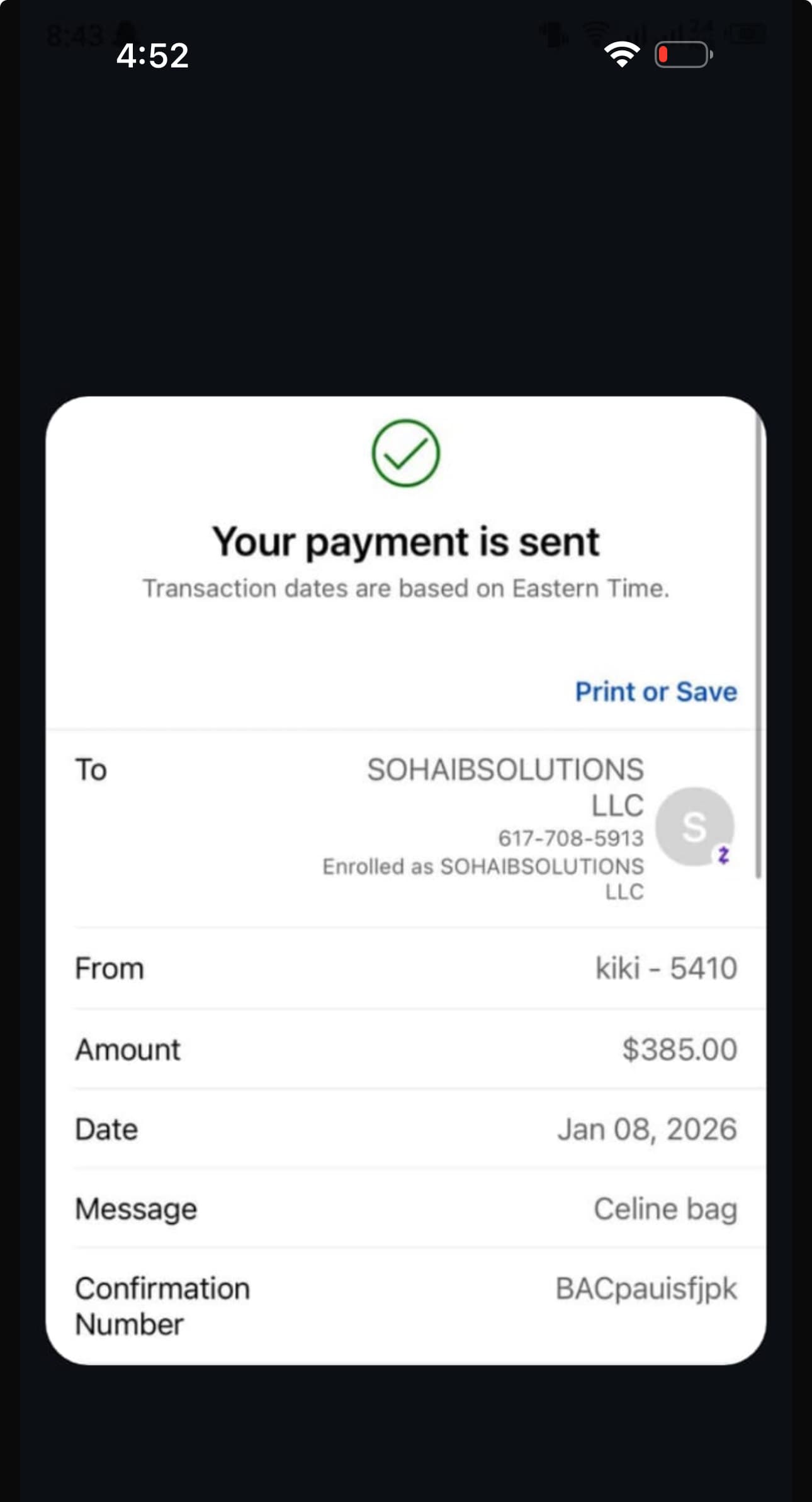 January Payments 2026, photo 33