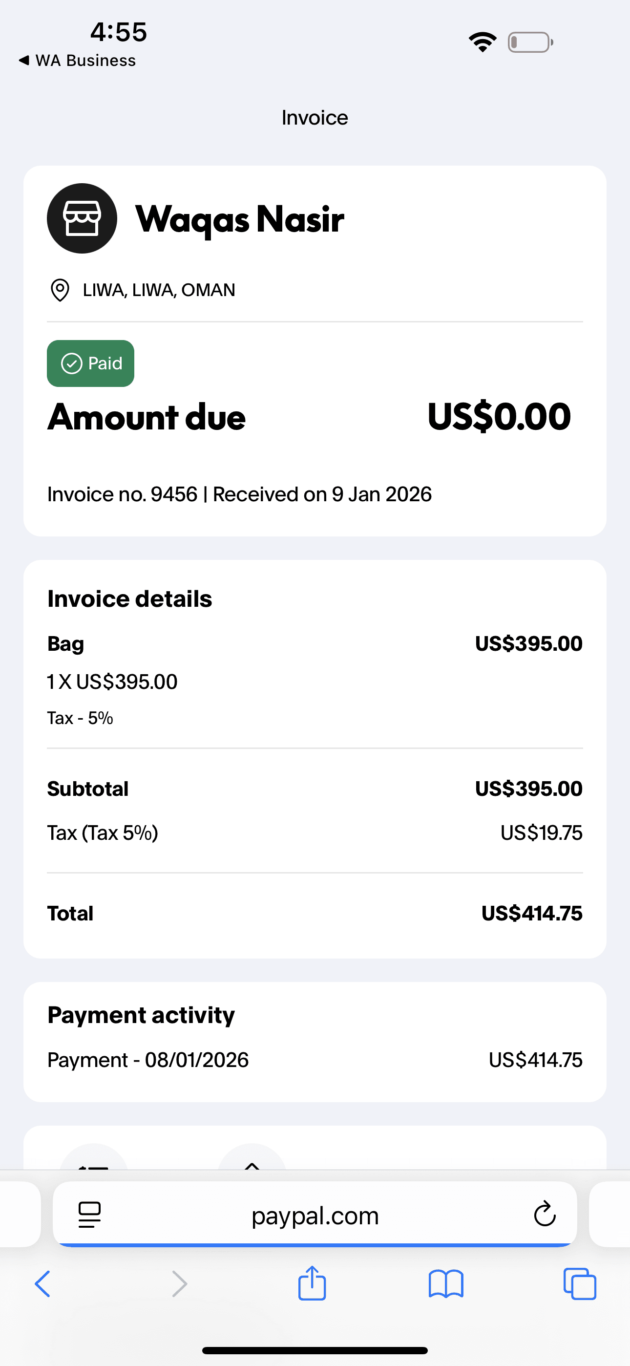 January Payments 2026, photo 44