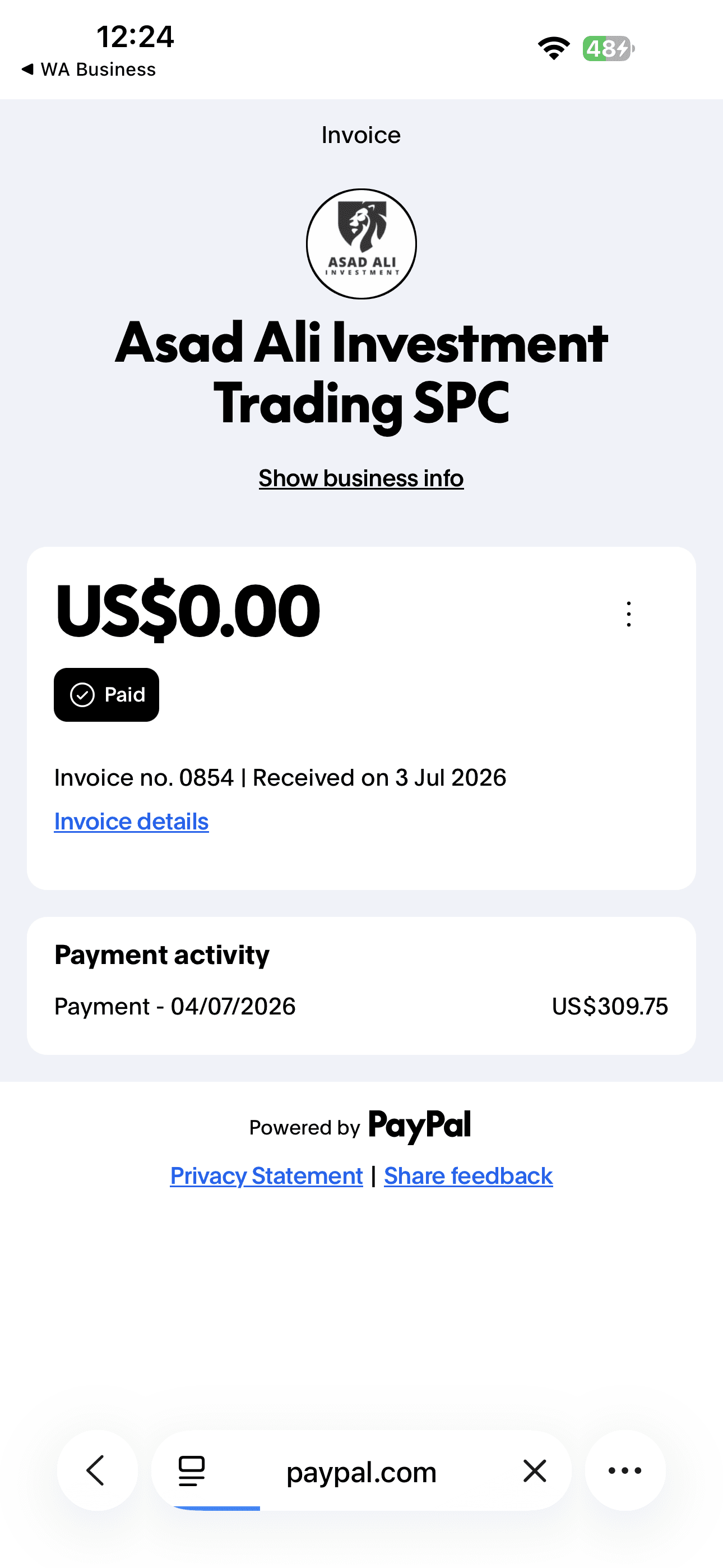 July Payments 2026, photo 11
