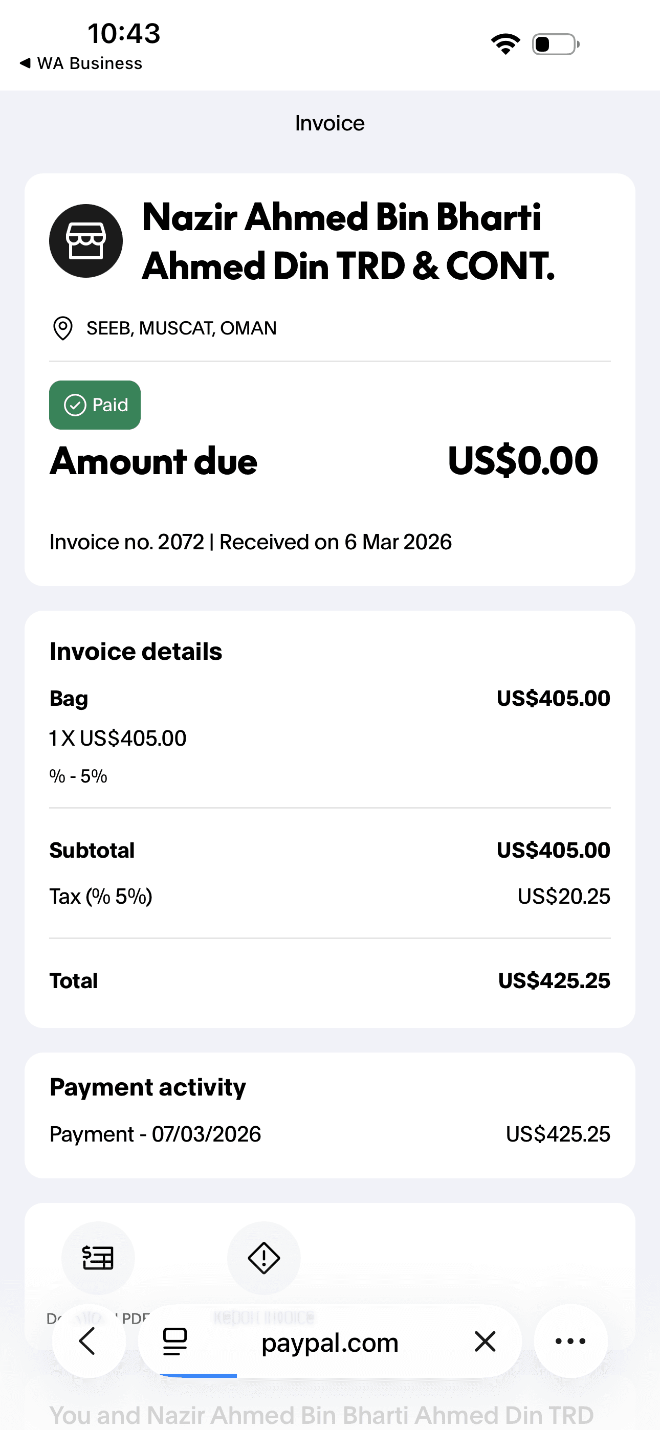 March Payments 2026, photo 42