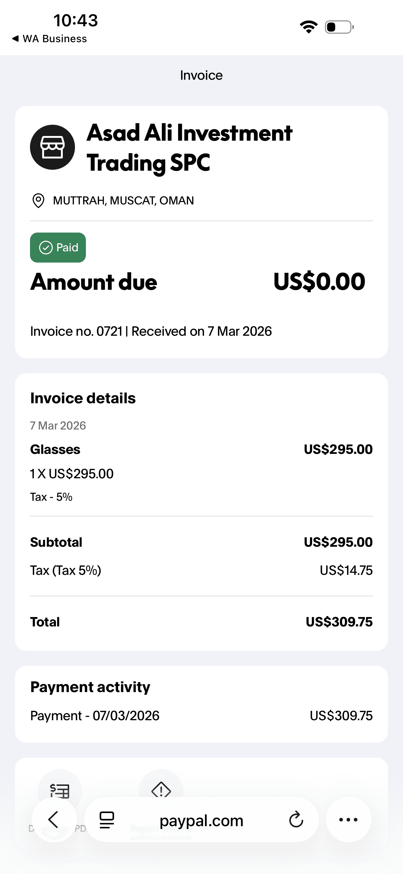 March Payments 2026, photo 43