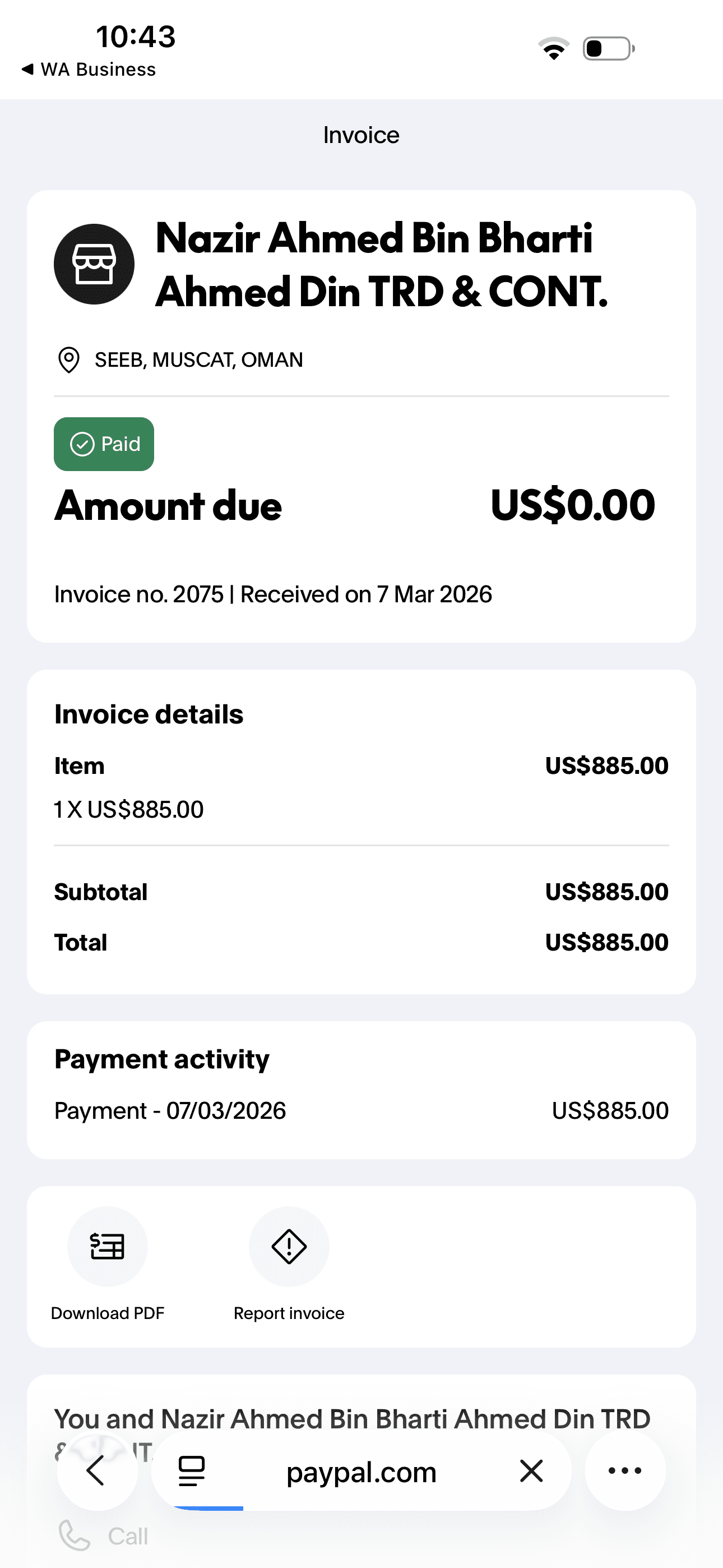 March Payments 2026, photo 44