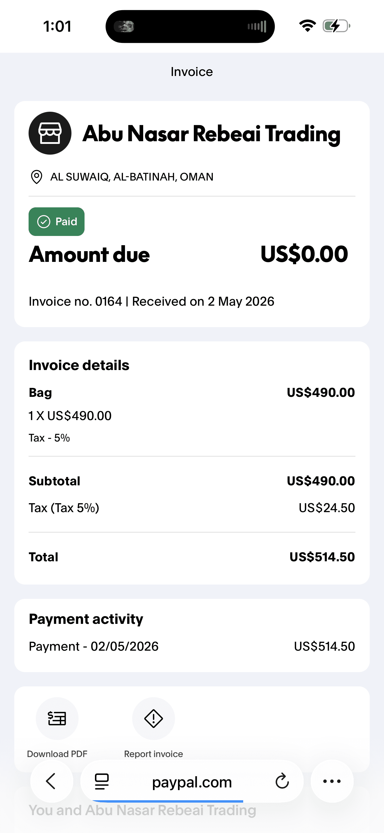 May Payments 2026, photo 13