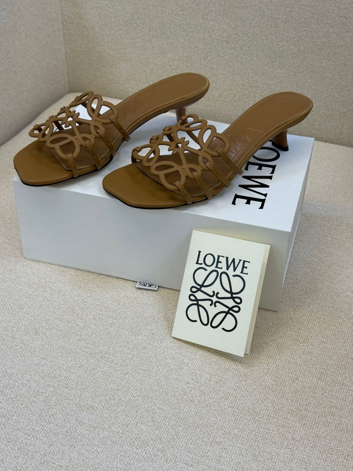 Loewe, photo 9