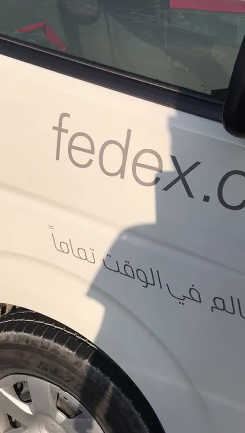 Deliveries، فيديو 8