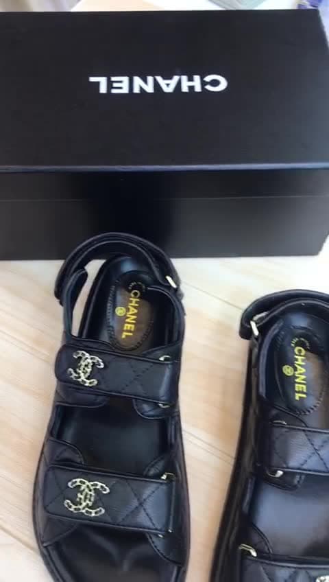 Chanel, Video 3