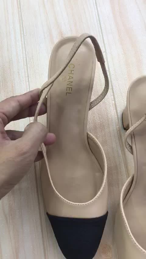 Chanel, Video 44