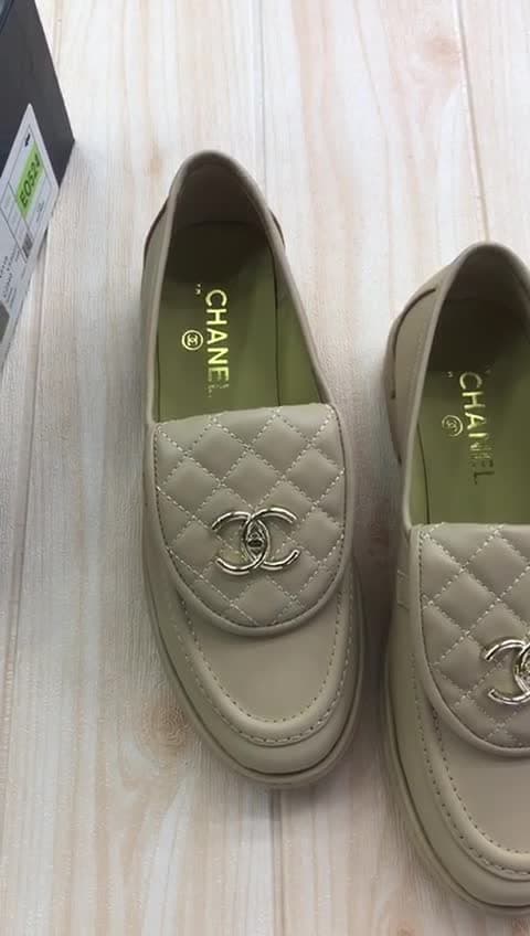Chanel, Video 45