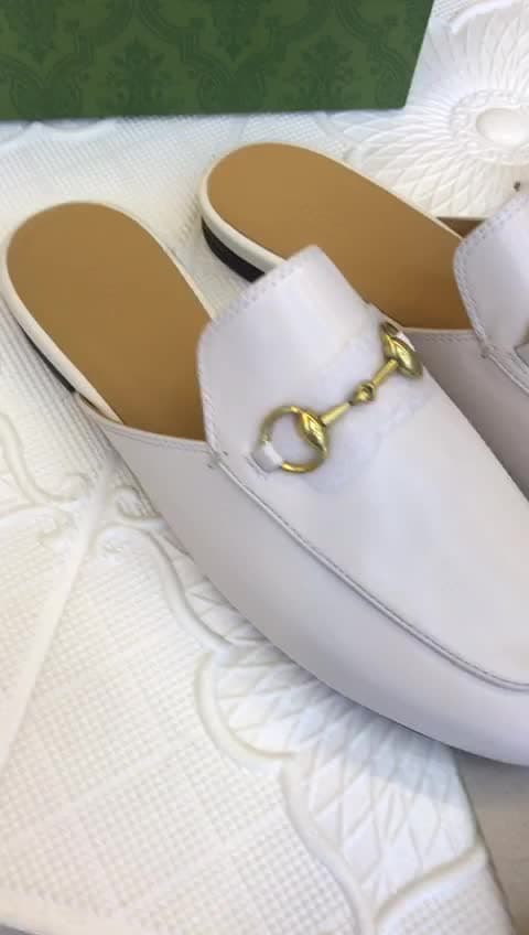 Gucci، فيديو 1