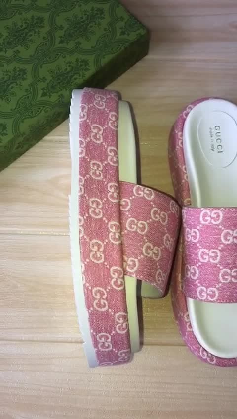 Gucci، فيديو 25