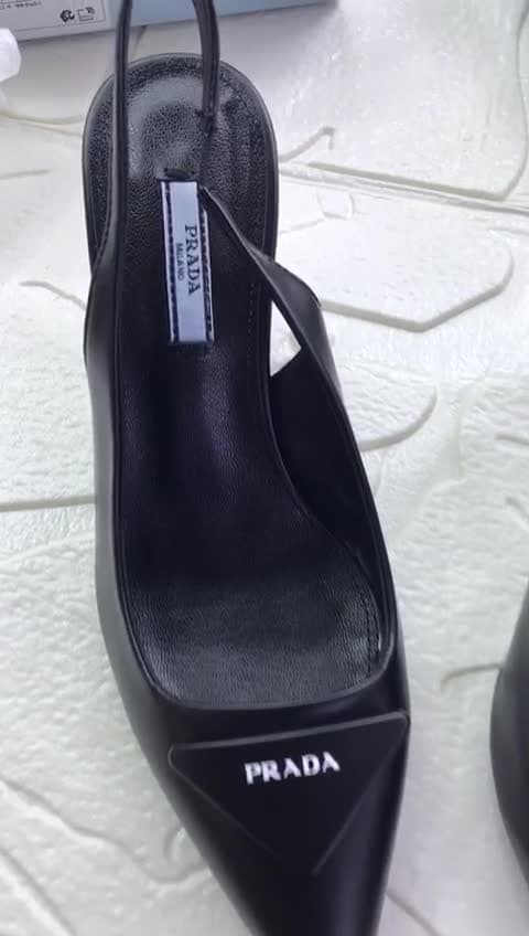 Prada, video 7